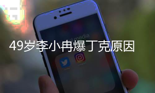 也是因句亿常有的事