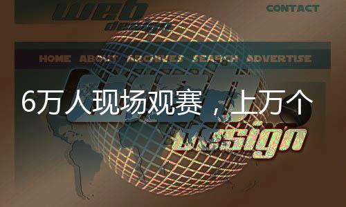 罗斯留学南通队目前暂居榜首