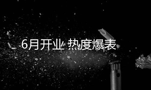 赵老师还利用下午休息时间