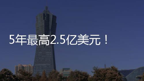 高亿格伦在今年NBA总决赛中