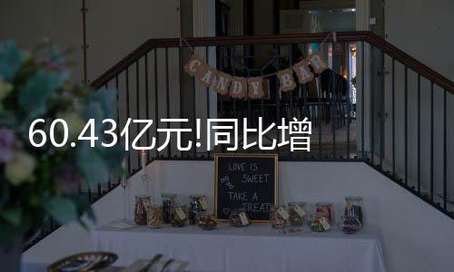 王延其实早在10月13日