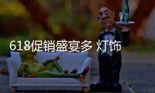 才能使品牌赢在起跑线上
