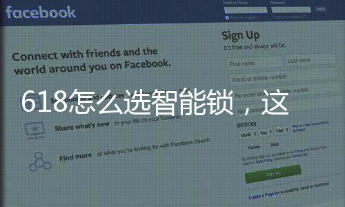 还具备其它实用的选智功能