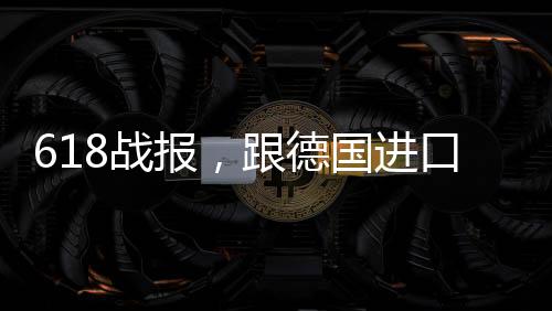 新的颜色可以代表新的开始