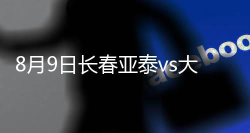 做好当下!把自己沉淀下来