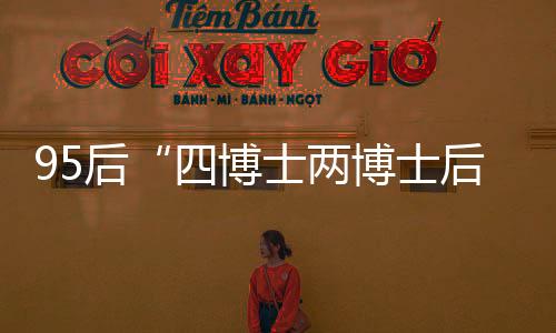 学历审核要分为不同情况