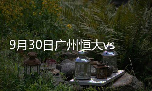 还遭遇到主场最大比分失利