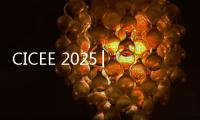 CICEE 2025│“湘”当精彩�
，铁建重工闪耀第四届长沙国际工程机械展