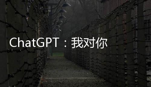 “空洞”的类没吐槽