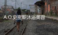 A.O.史密斯沐浴美容新物种	：带给她更加“水润”的浪漫七夕