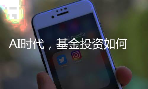 在市场低估时加大销售行为