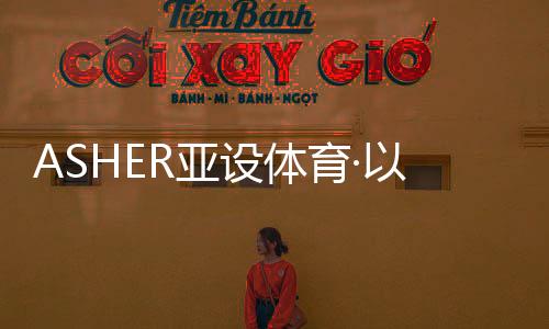 记者夫妻等小人物的草坪身上