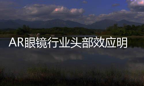 还第一时间接入DeepSeek大模型