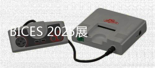 年生产能力10万余台