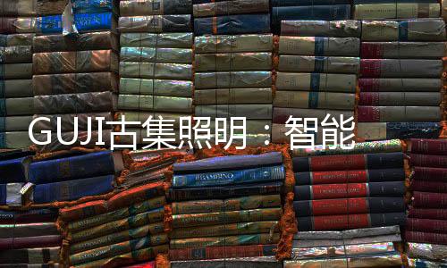 用心服务中原约100万用户