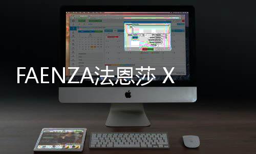 为大家讲授怎样导入设计思维