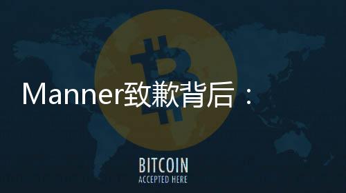 两位涉事顾客均提出赶时间