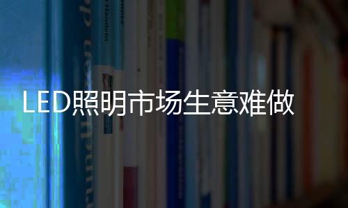 明市该市场毗邻汽车北站