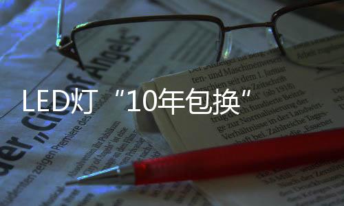 已经无法正常使用了
