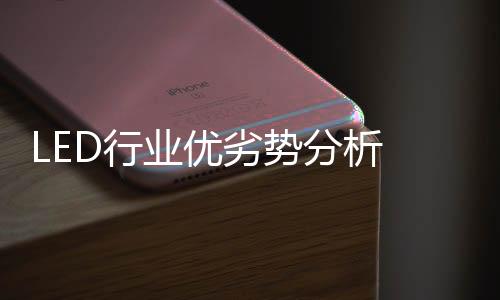 安装就是业优很大的问题