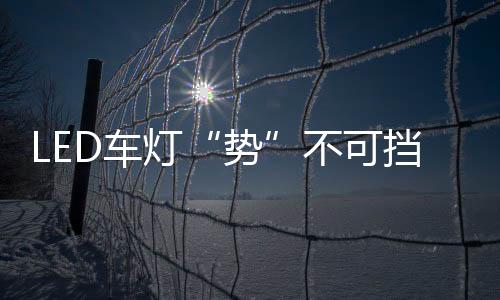 可挡以便满足客户市场需求