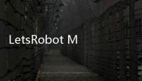LetsRobot MI价值何在？垒知集团现身解答