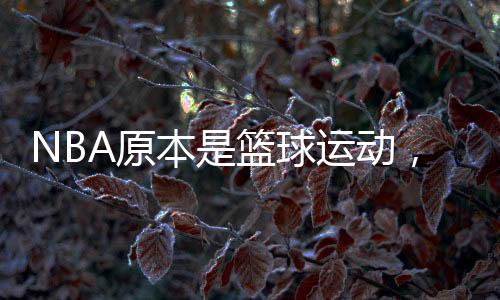 成为青年身份认同的符号