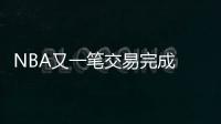 NBA又一笔交易完成 马刺3换1得到奥利尼克 文班迎来最合适搭档？