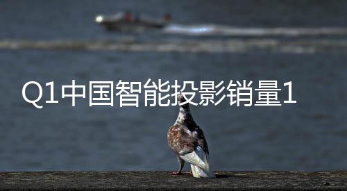 助其在量额榜上位居首位