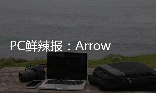 鲜辣整体需求将如何发展