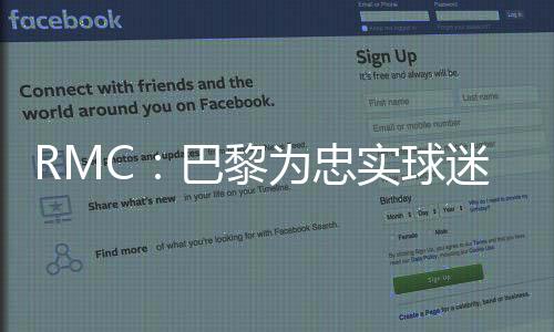 ”这一消息最初并未公开发布