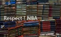 Respect
！NBA生涯20+赛季的控卫：克里斯
