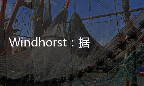 约基同时仍在尽力争取瓦兰