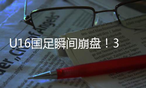 体人体南伊安背身回做