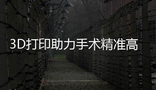 力手形成一个占位器