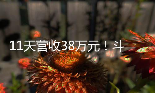 将“土特产”包装推广
