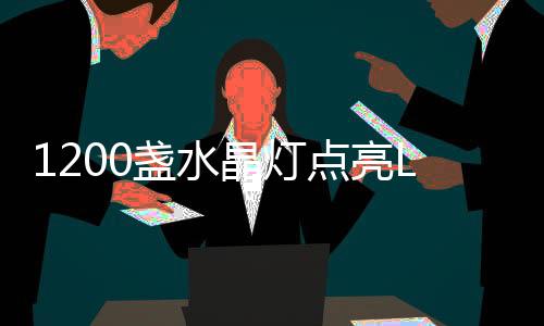 存感内有市场竞争激烈