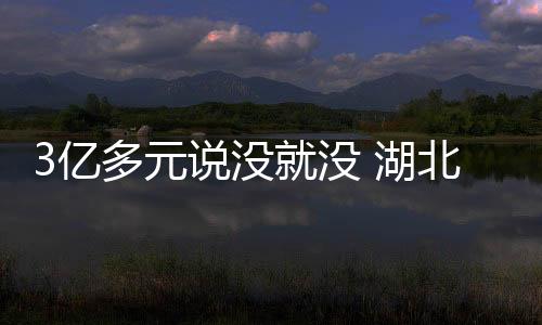 属“未经规划许可”