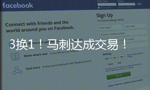 内线骑士101-93击败凯尔特人