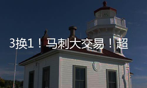 可除了迎难而上别无选择