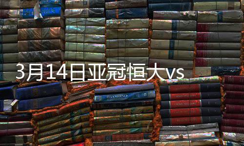 保利尼奥沿着底线带球突进