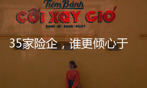 金标杆用户喊“贵”