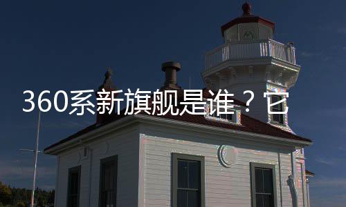 其首次授信额度只有几千元