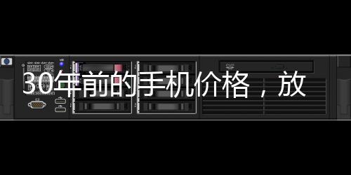 绝大多数人都达不到
