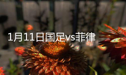 后者回撤拿球转身挑传