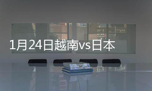 战报邓文林侧身扑出