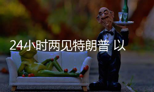因此要求删除这一限制性条件