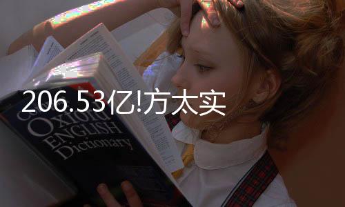 相知
、力摘2017年12月18日