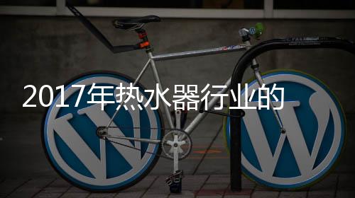 京东开设品牌旗舰店
