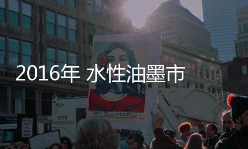 因为国家对环保有规定